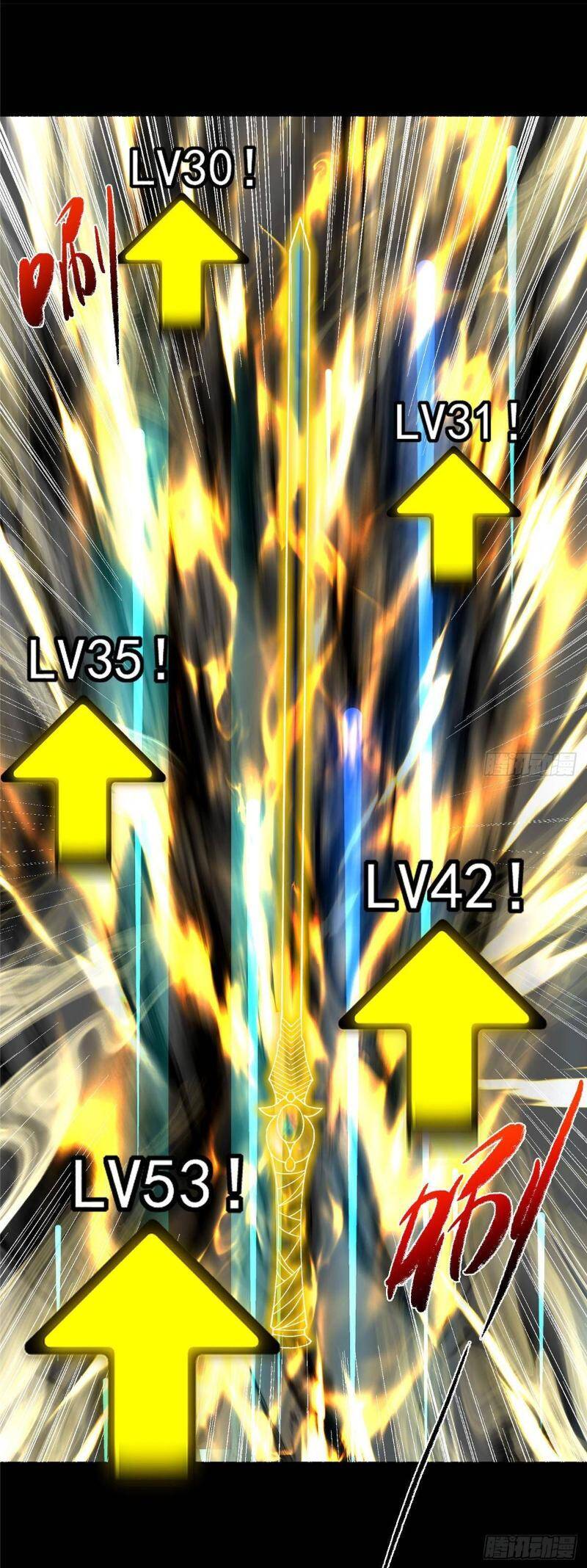 Chưởng Môn Khiêm Tốn Chút Chap 392 - Next Chap 393