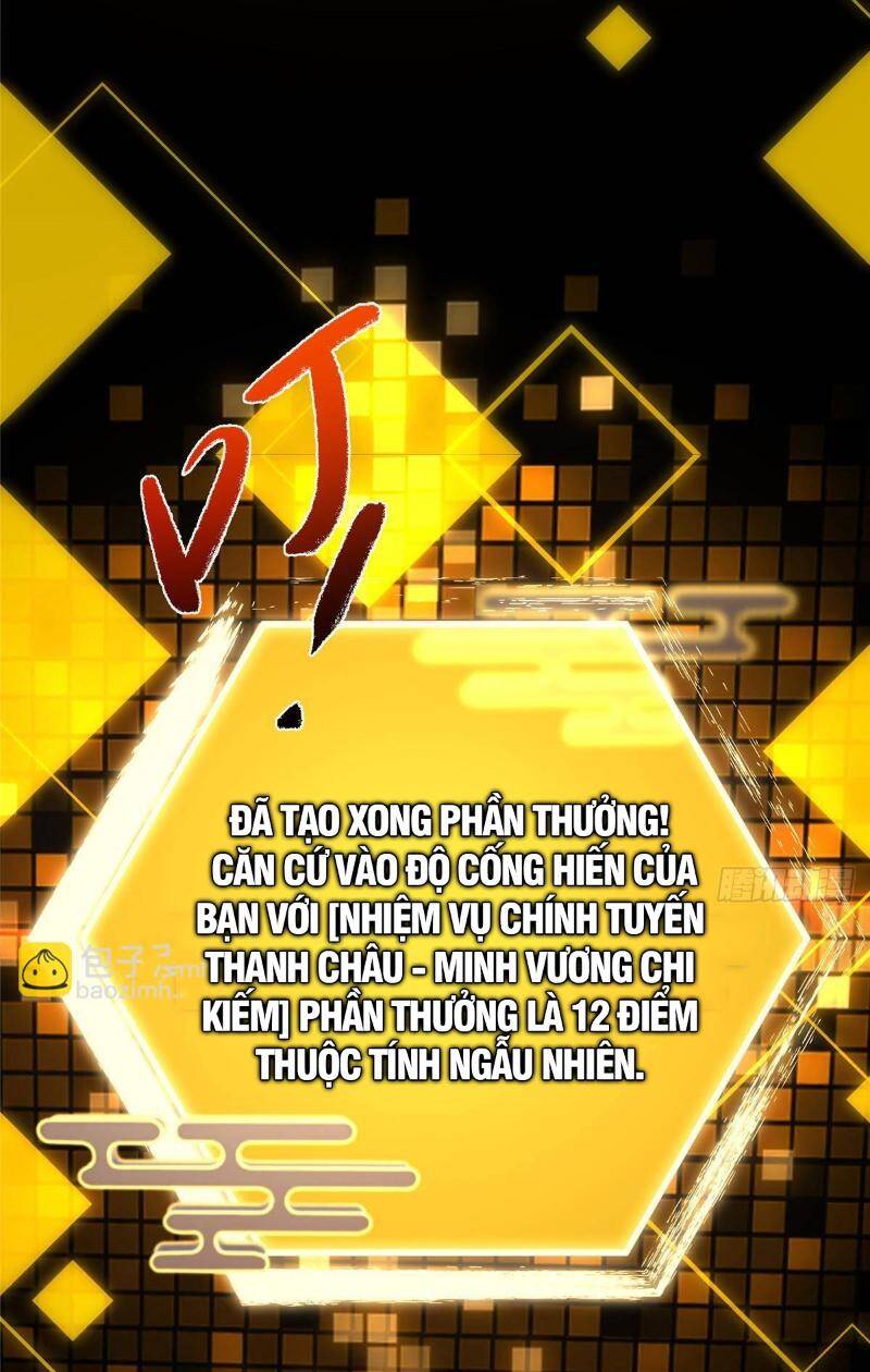 Chưởng Môn Khiêm Tốn Chút Chap 392 - Next Chap 393