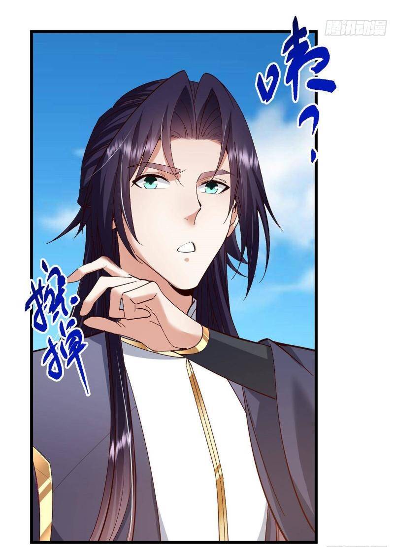 Chưởng Môn Khiêm Tốn Chút Chap 394 - Next Chap 395