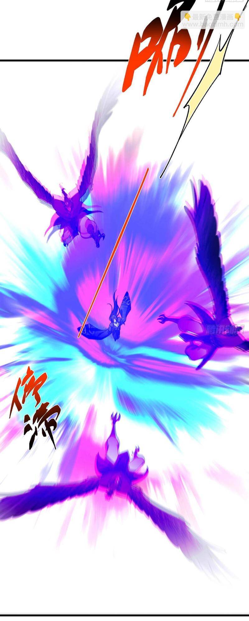 Chưởng Môn Khiêm Tốn Chút Chap 395 - Next Chap 396