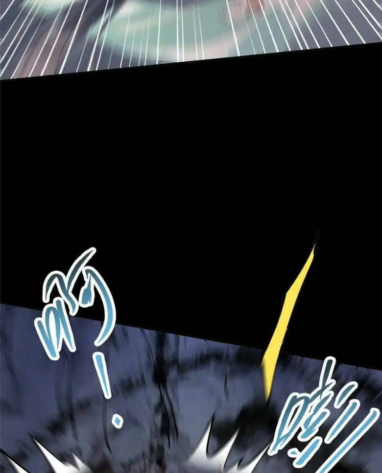 Chưởng Môn Khiêm Tốn Chút Chap 346 - Next Chap 347