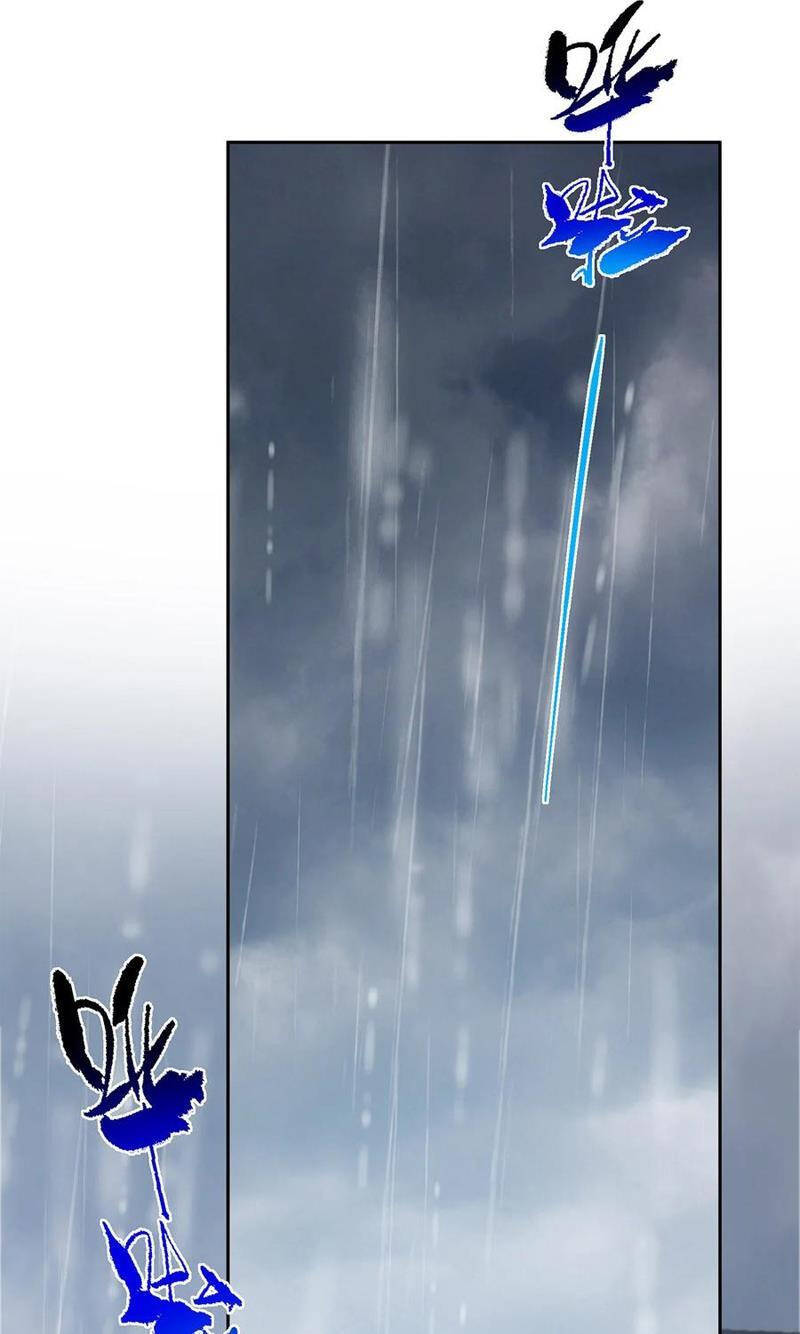 Chưởng Môn Khiêm Tốn Chút Chap 353 - Next Chap 354