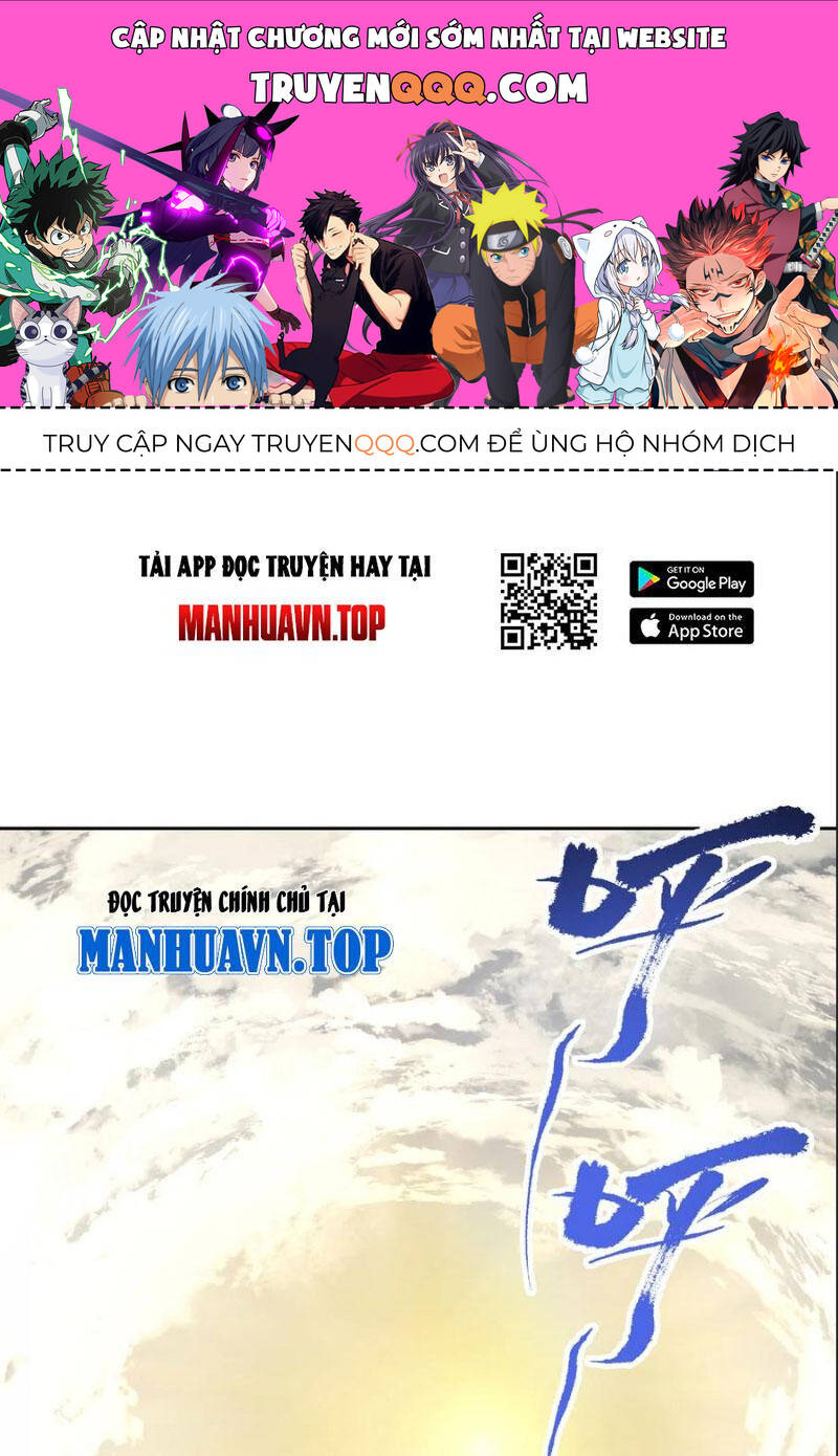 Chưởng Môn Khiêm Tốn Chút Chap 361 - Next Chap 362