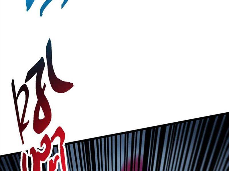 Chưởng Môn Khiêm Tốn Chút Chap 411.5 - Next Chap 412.5