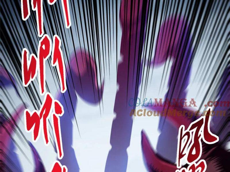 Chưởng Môn Khiêm Tốn Chút Chap 411.5 - Next Chap 412.5