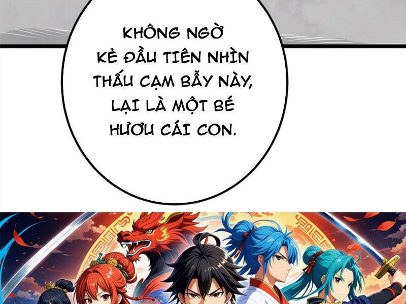 Chưởng Môn Khiêm Tốn Chút Chap 411.5 - Next Chap 412.5