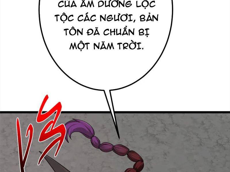 Chưởng Môn Khiêm Tốn Chút Chap 411.5 - Next Chap 412.5