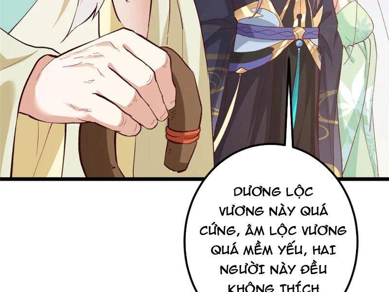 Chưởng Môn Khiêm Tốn Chút Chap 411.5 - Next Chap 412.5
