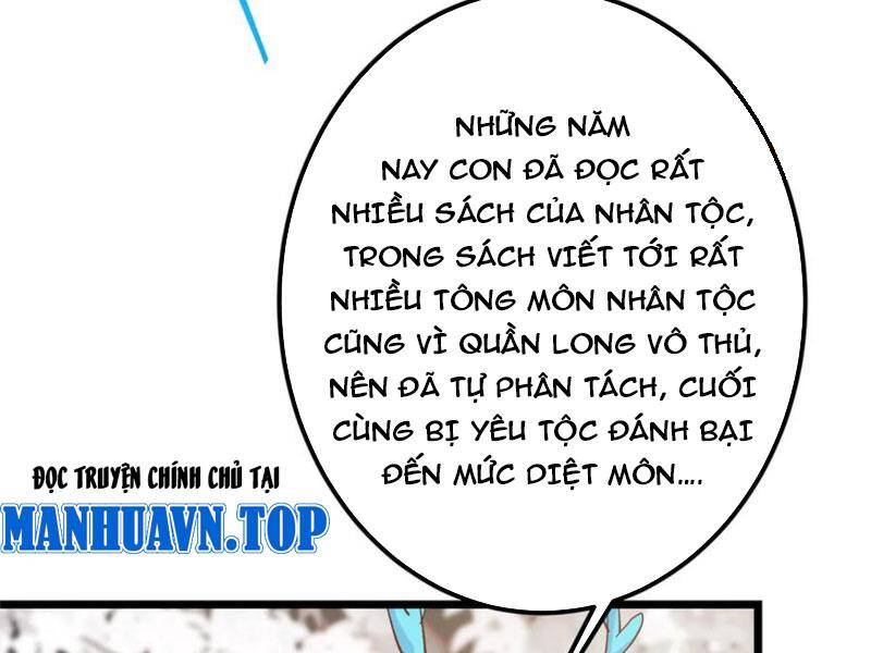 Chưởng Môn Khiêm Tốn Chút Chap 411.5 - Next Chap 412.5