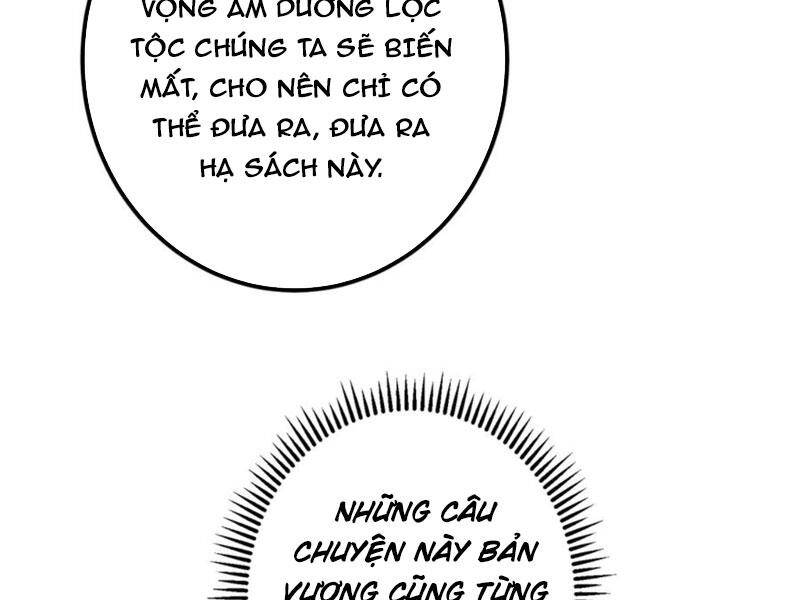Chưởng Môn Khiêm Tốn Chút Chap 411.5 - Next Chap 412.5