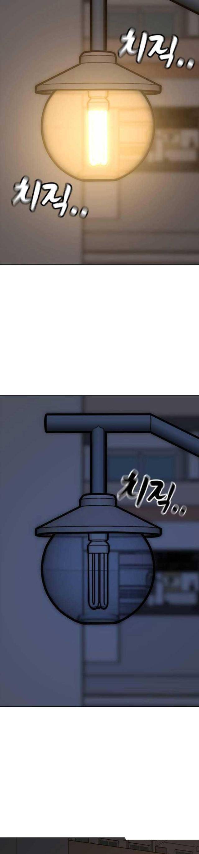 Nhiệm Vụ Đời Thật Chap 139 - Next Chap 140
