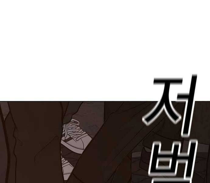 Nhiệm Vụ Đời Thật Chap 141 - Next Chap 142