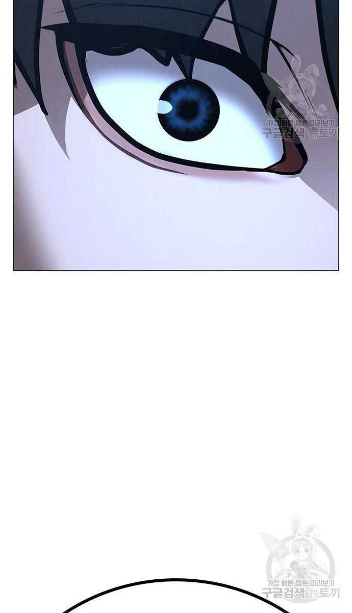 Nhiệm Vụ Đời Thật Chap 107 - Next Chap 108