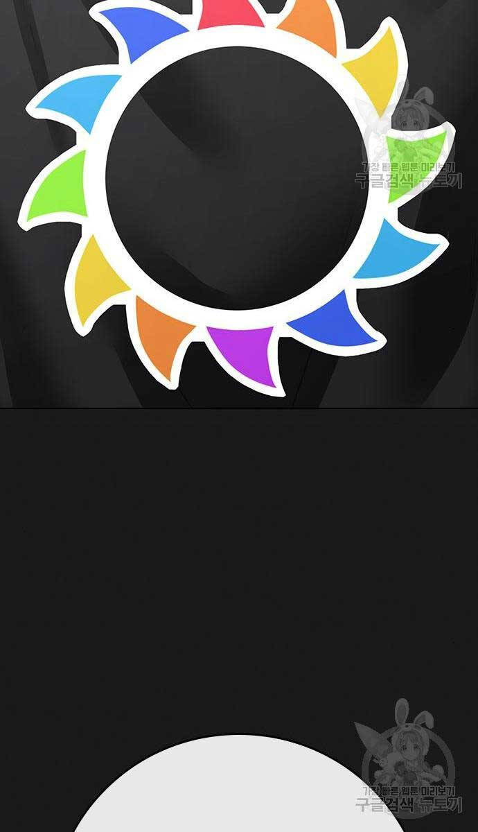 Nhiệm Vụ Đời Thật Chap 107 - Next Chap 108