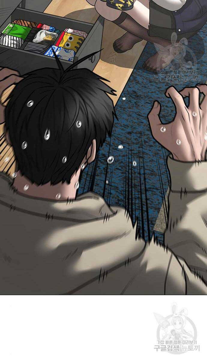 Nhiệm Vụ Đời Thật Chap 107 - Next Chap 108