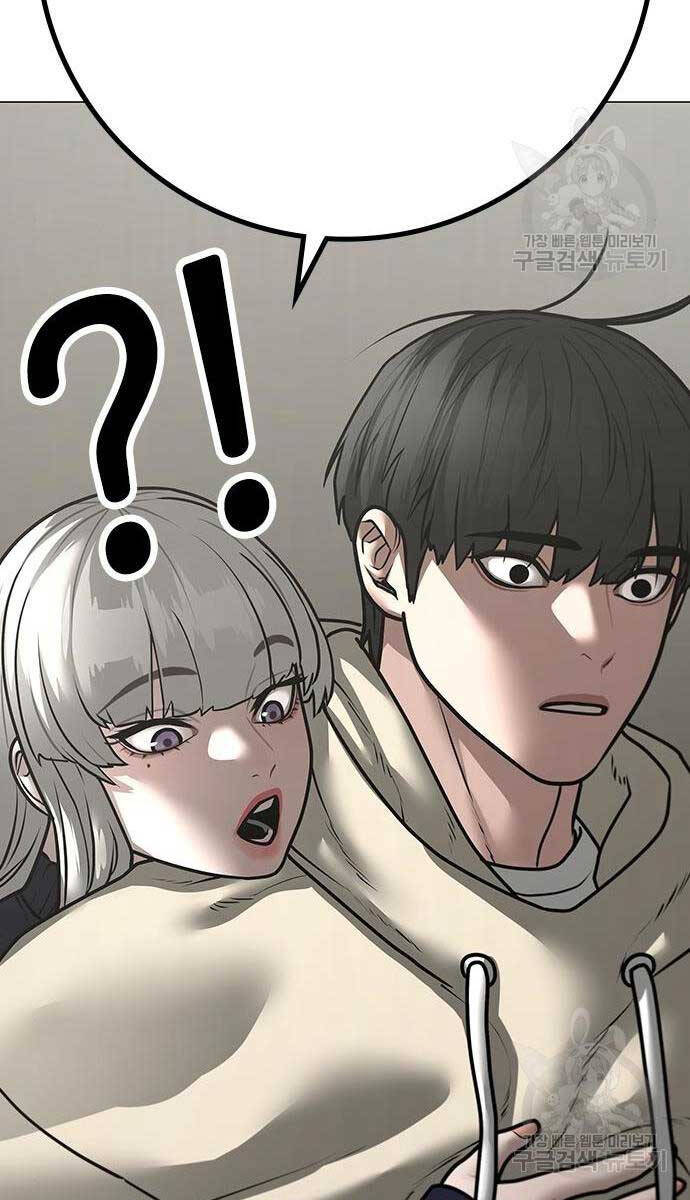Nhiệm Vụ Đời Thật Chap 107 - Next Chap 108