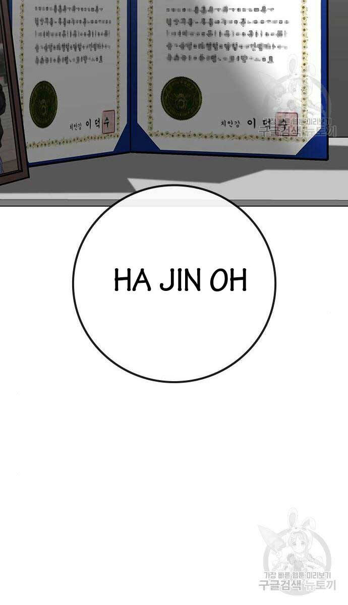 Nhiệm Vụ Đời Thật Chap 107 - Next Chap 108