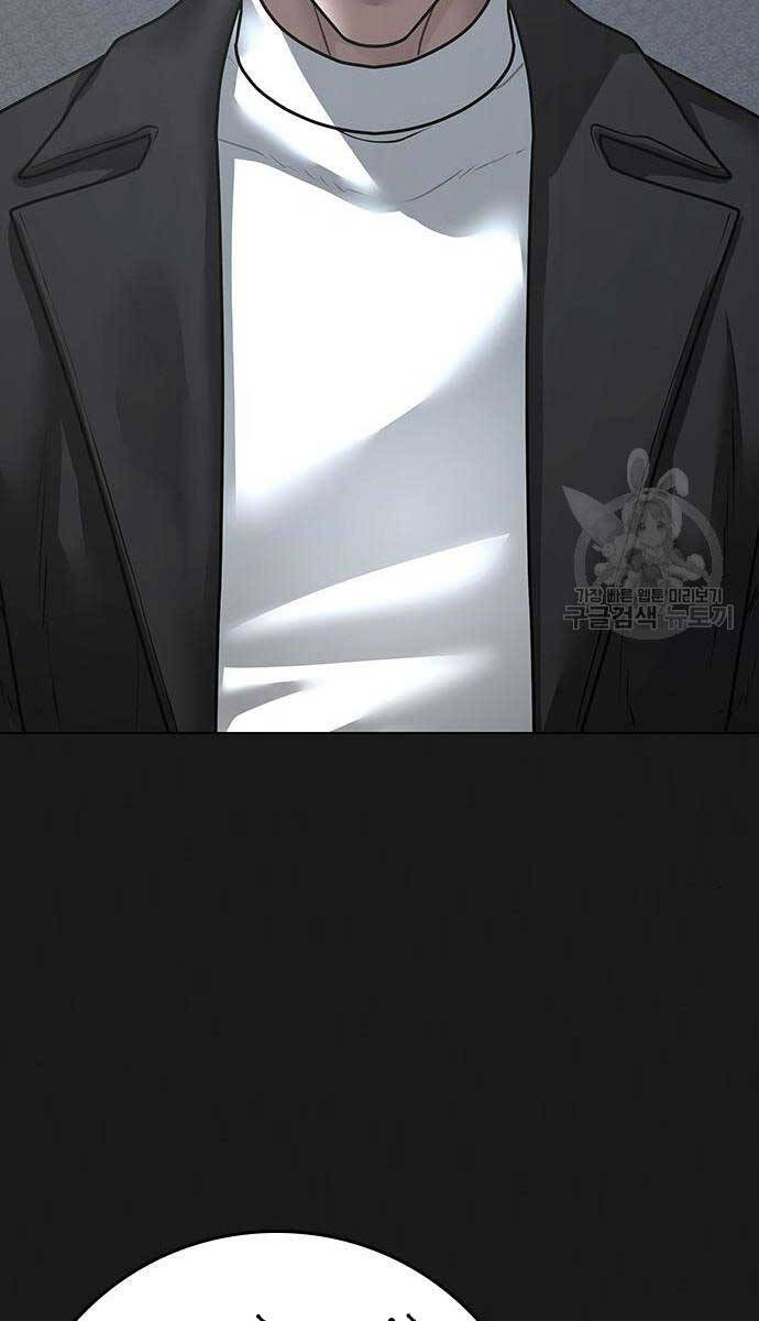 Nhiệm Vụ Đời Thật Chap 107 - Next Chap 108