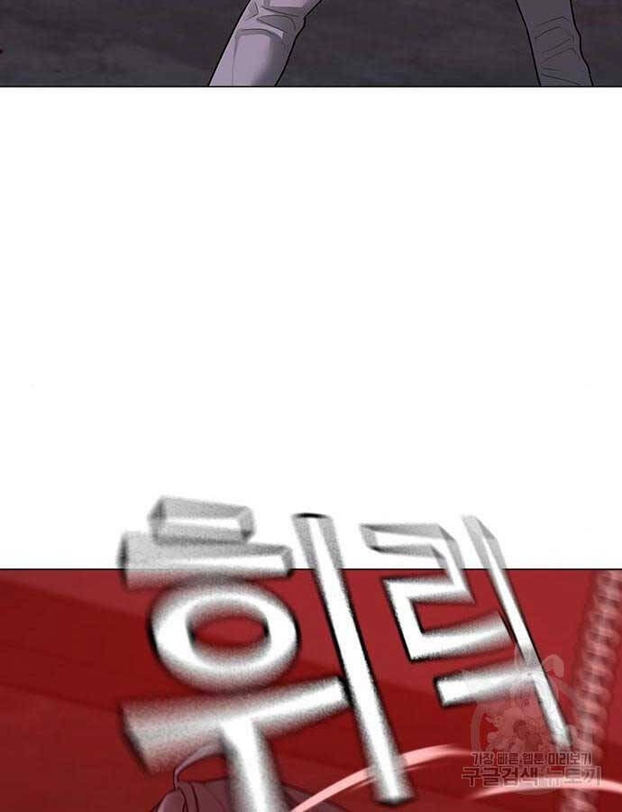 Nhiệm Vụ Đời Thật Chap 105 - Next Chap 106