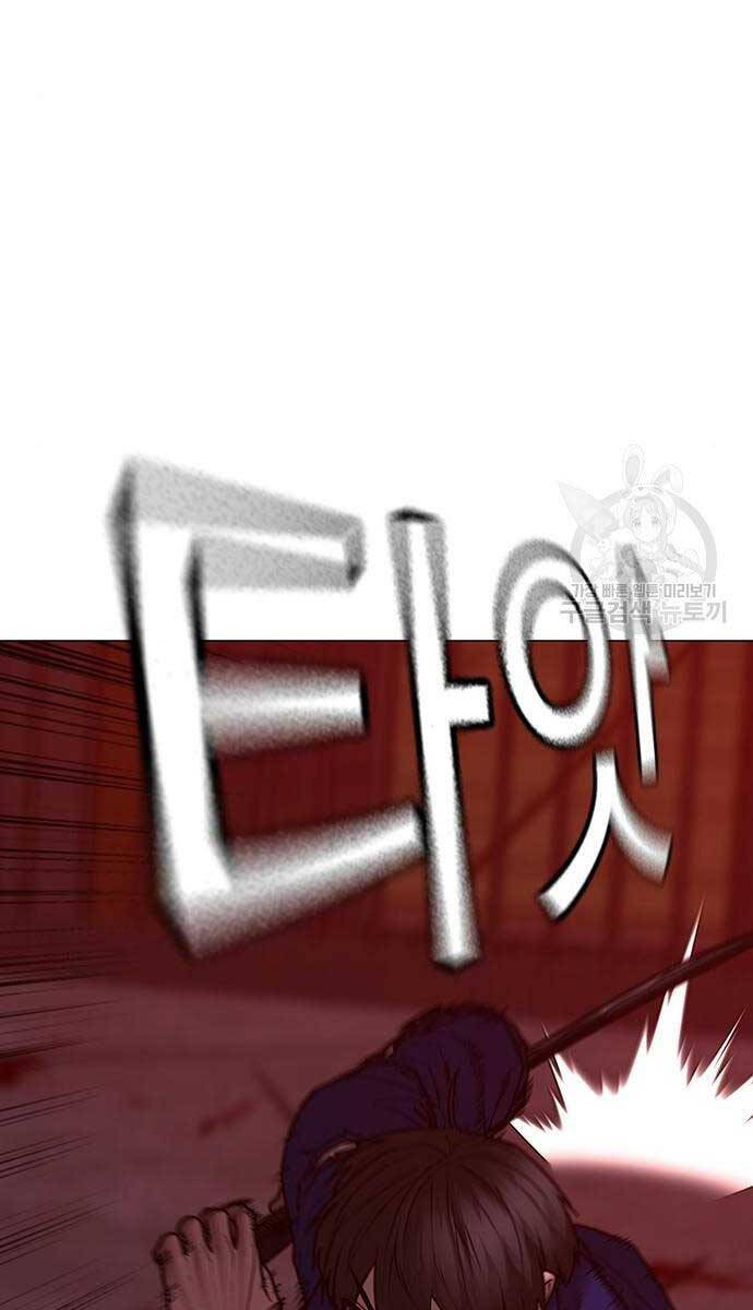 Nhiệm Vụ Đời Thật Chap 105 - Next Chap 106