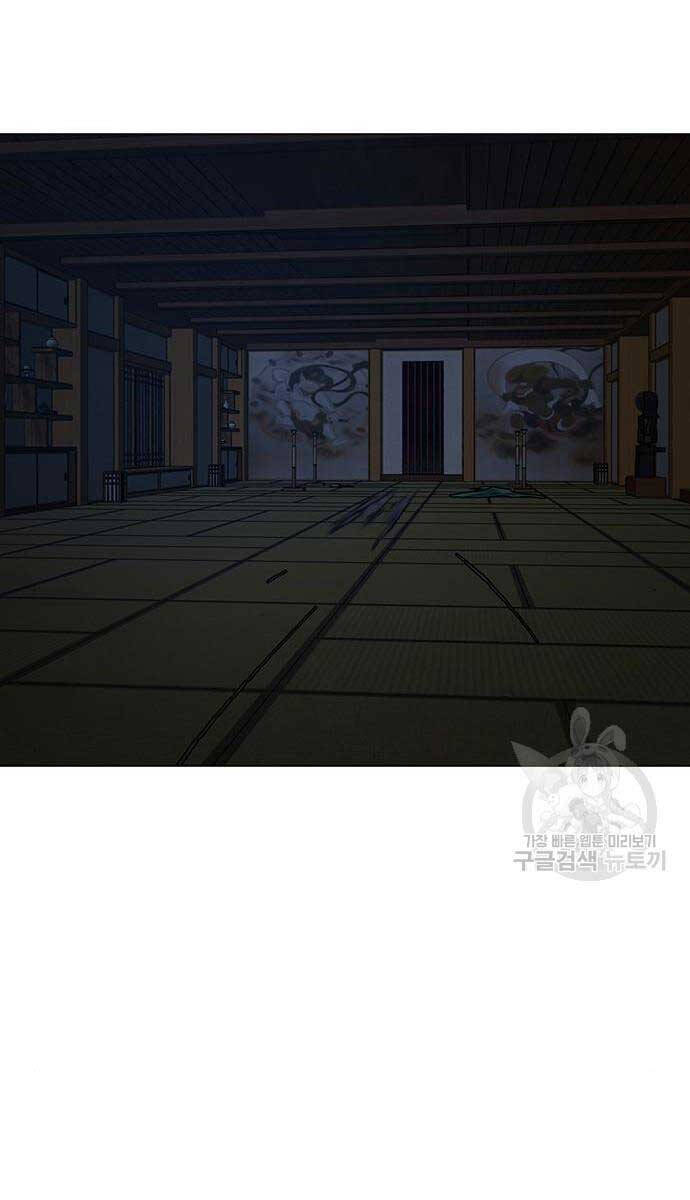 Nhiệm Vụ Đời Thật Chap 105 - Next Chap 106