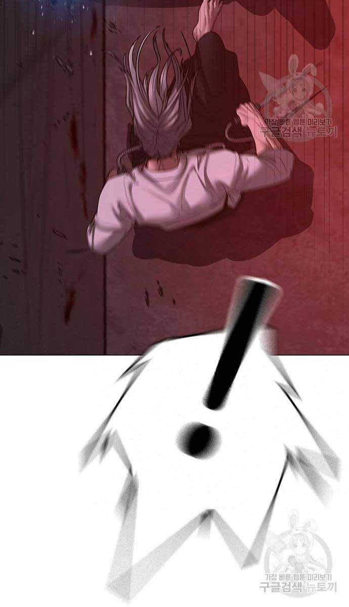 Nhiệm Vụ Đời Thật Chap 105 - Next Chap 106