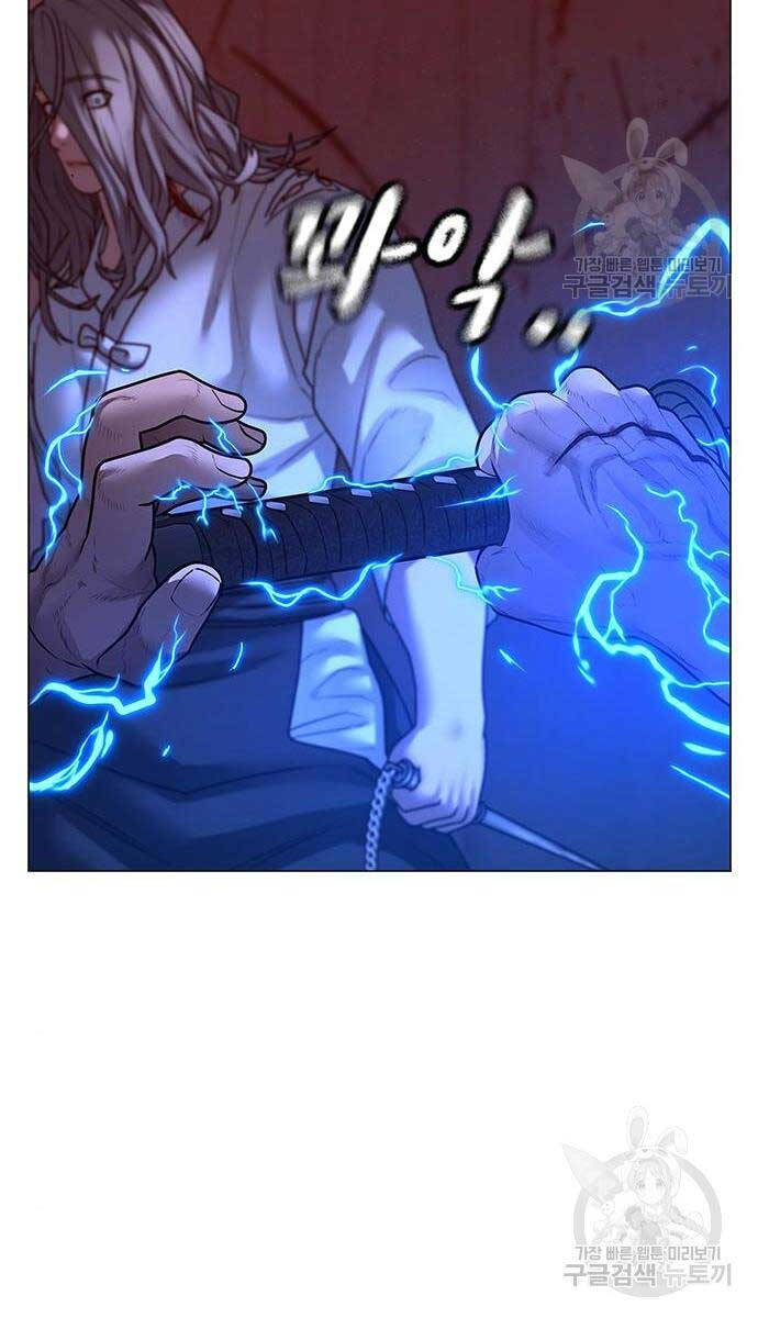 Nhiệm Vụ Đời Thật Chap 105 - Next Chap 106