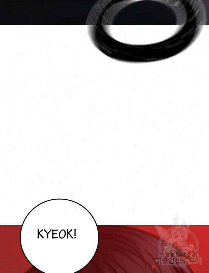 Nhiệm Vụ Đời Thật Chap 105 - Next Chap 106