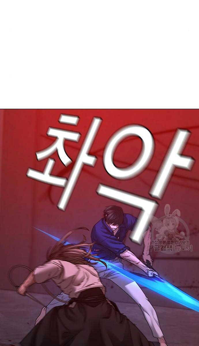 Nhiệm Vụ Đời Thật Chap 105 - Next Chap 106