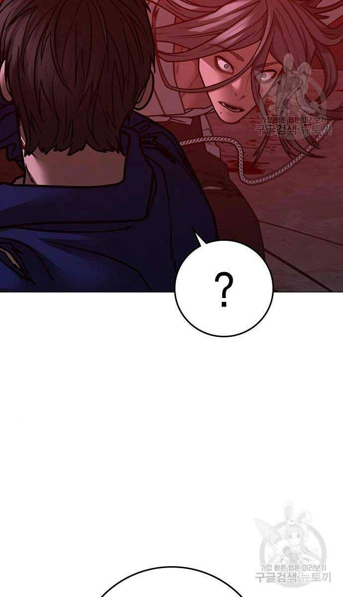 Nhiệm Vụ Đời Thật Chap 105 - Next Chap 106