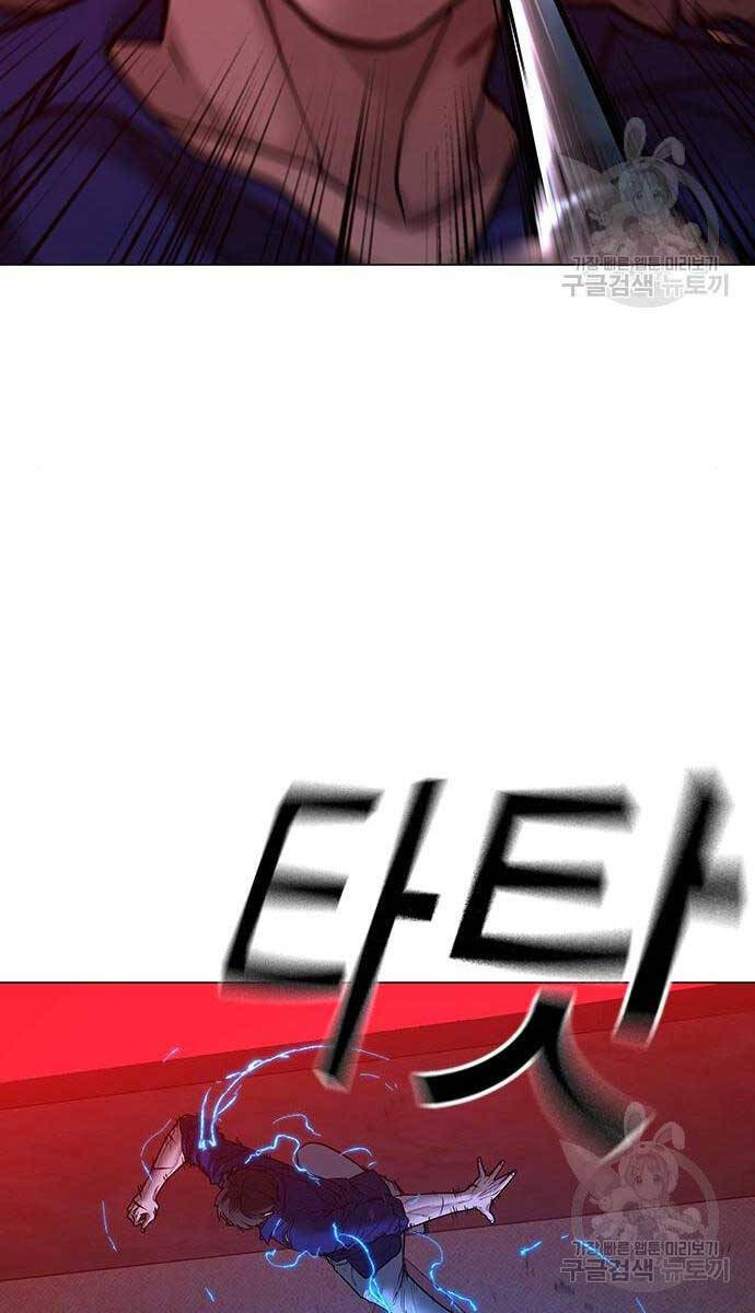 Nhiệm Vụ Đời Thật Chap 105 - Next Chap 106