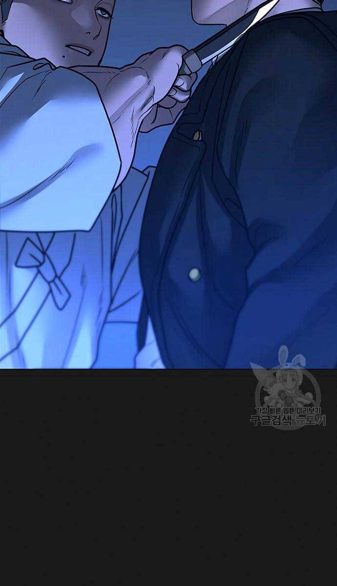 Nhiệm Vụ Đời Thật Chap 105 - Next Chap 106