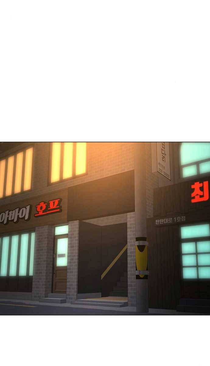 Nhiệm Vụ Đời Thật Chap 101 - Next Chap 102