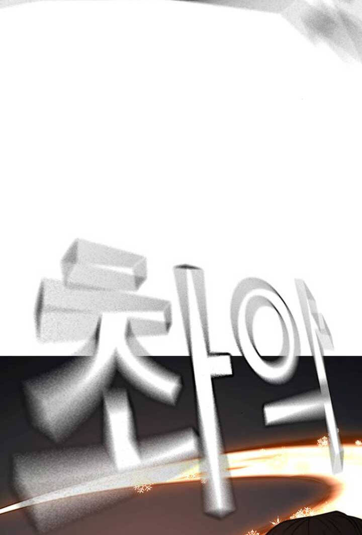 Nhiệm Vụ Đời Thật Chap 103 - Next Chap 104