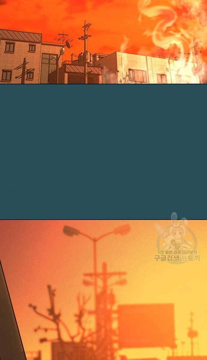 Nhiệm Vụ Đời Thật Chap 114 - Next Chap 115