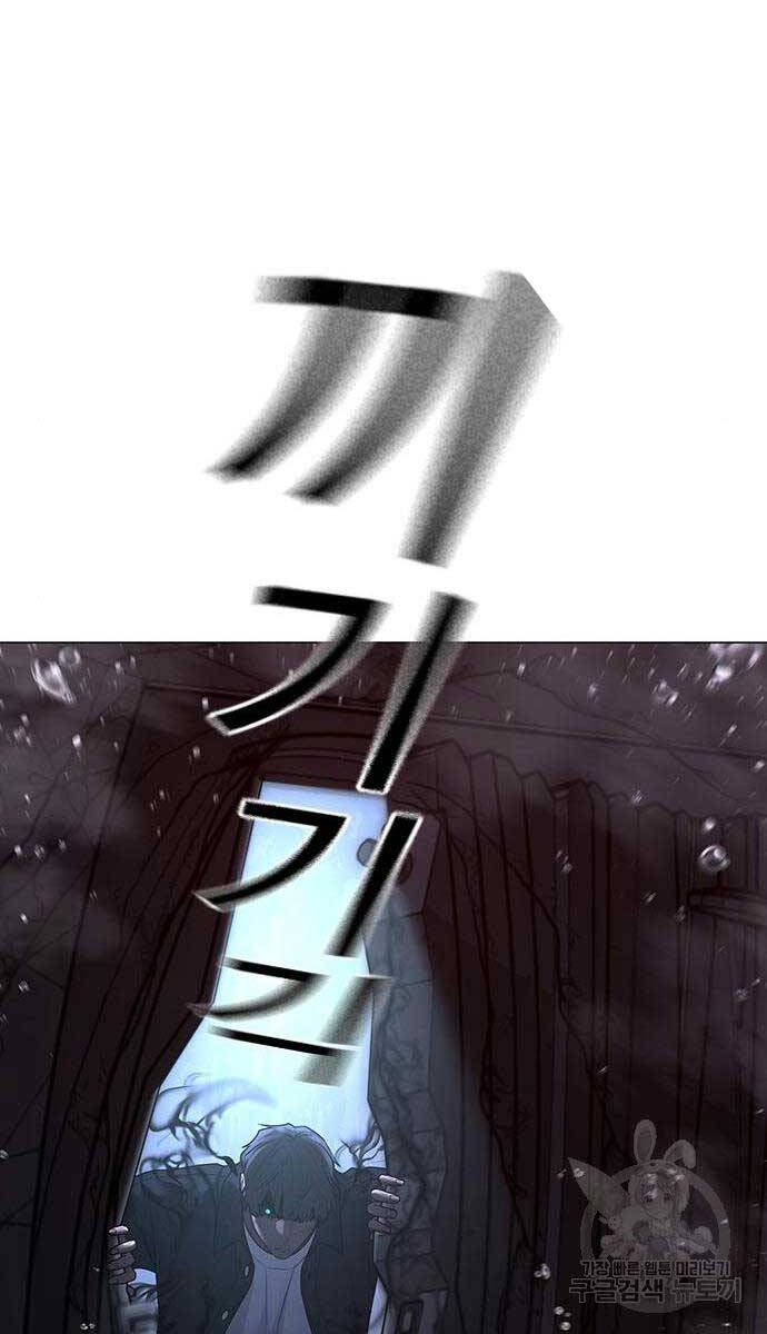 Nhiệm Vụ Đời Thật Chap 114 - Next Chap 115