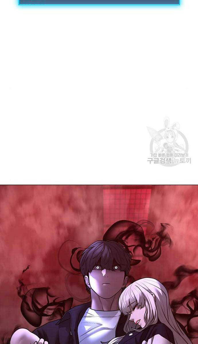 Nhiệm Vụ Đời Thật Chap 114 - Next Chap 115