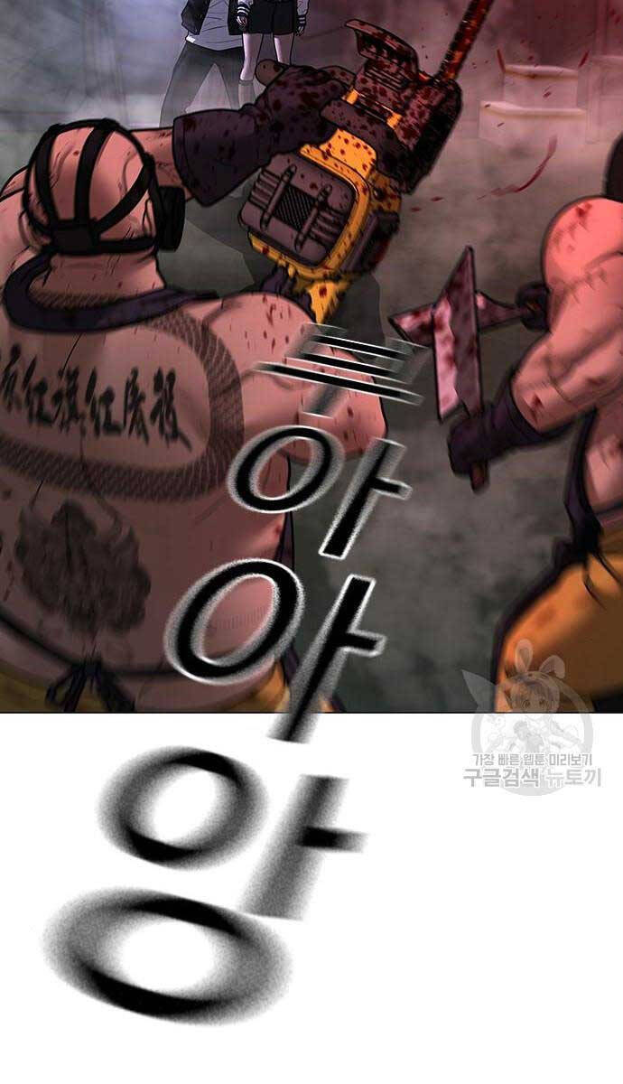 Nhiệm Vụ Đời Thật Chap 114 - Next Chap 115