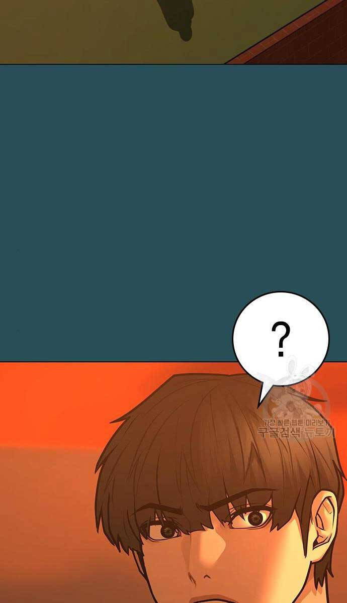 Nhiệm Vụ Đời Thật Chap 114 - Next Chap 115