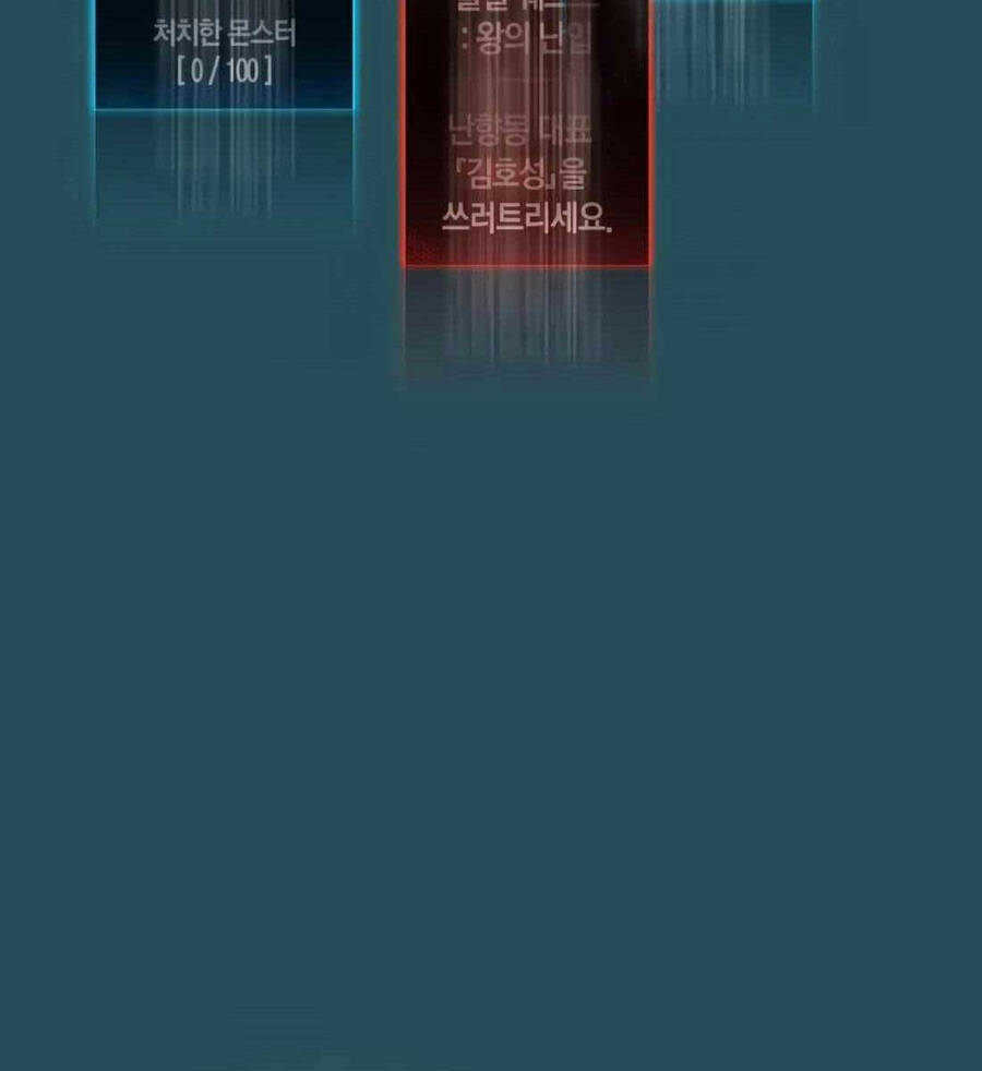 Nhiệm Vụ Đời Thật Chap 115.5 - Next Chap 116.5