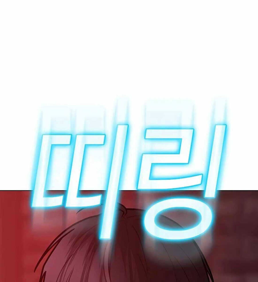 Nhiệm Vụ Đời Thật Chap 115.5 - Next Chap 116.5