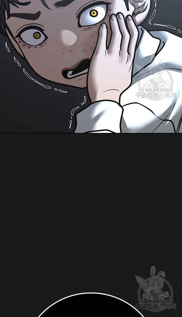 Nhiệm Vụ Đời Thật Chap 116 - Next Chap 117