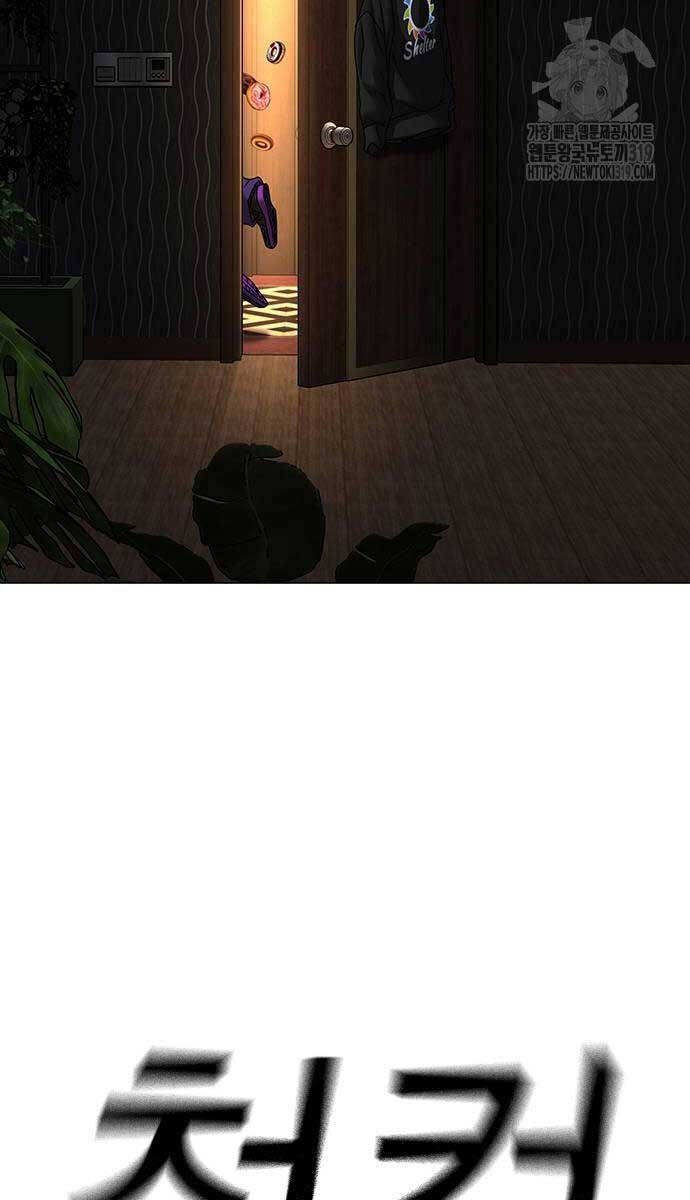 Nhiệm Vụ Đời Thật Chap 118 - Next Chap 119