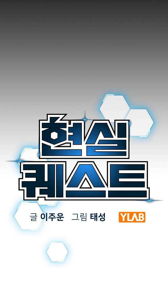 Nhiệm Vụ Đời Thật Chap 118 - Next Chap 119