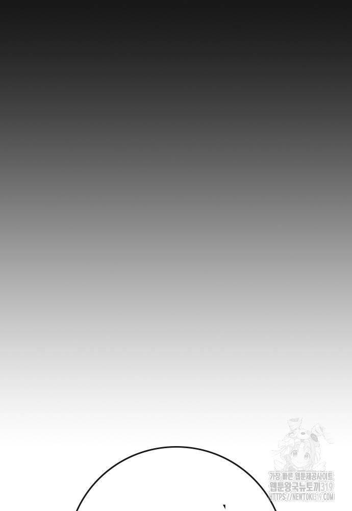 Nhiệm Vụ Đời Thật Chap 119 - Next Chap 120