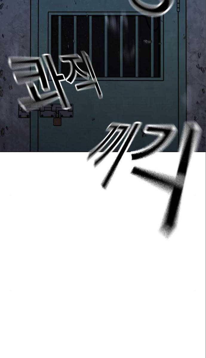 Nhiệm Vụ Đời Thật Chap 112 - Next Chap 113