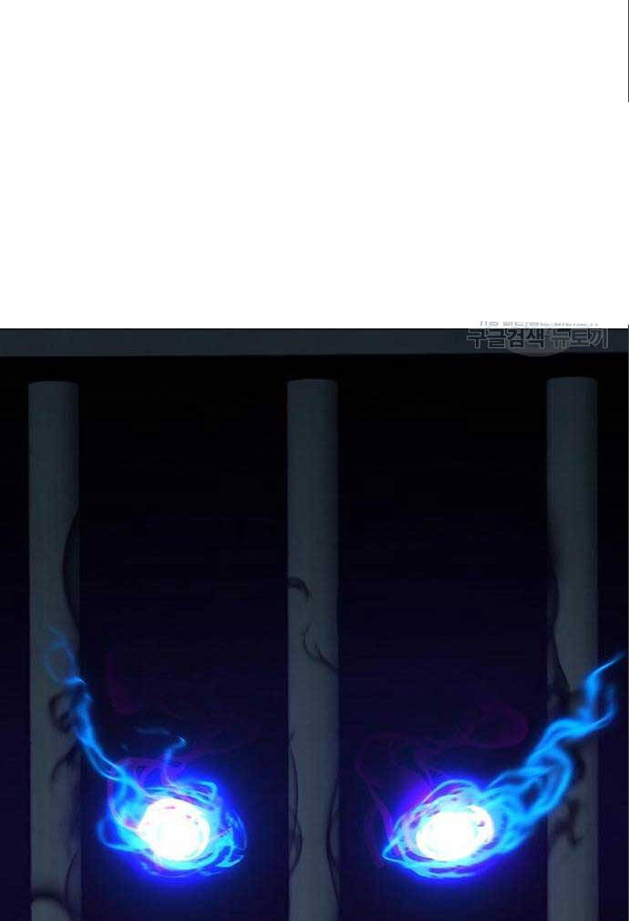 Nhiệm Vụ Đời Thật Chap 112 - Next Chap 113