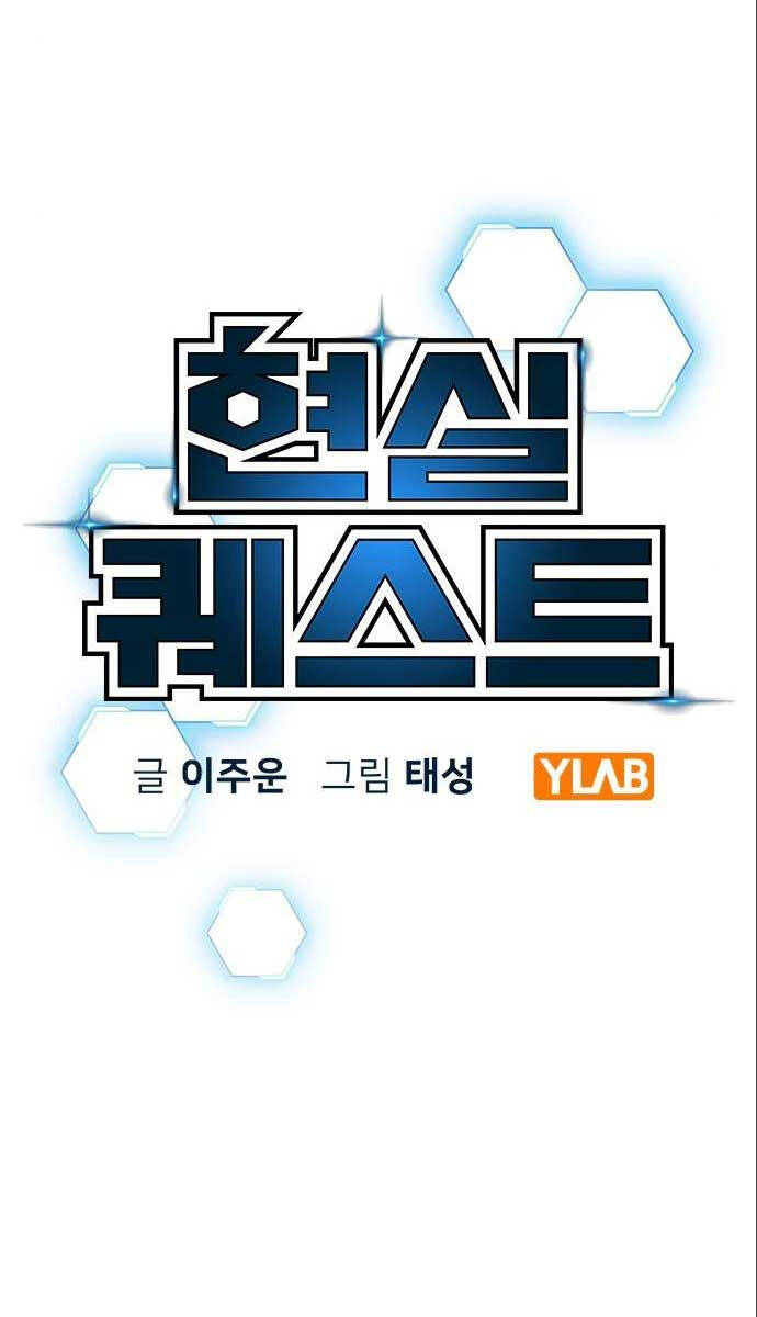 Nhiệm Vụ Đời Thật Chap 112 - Next Chap 113