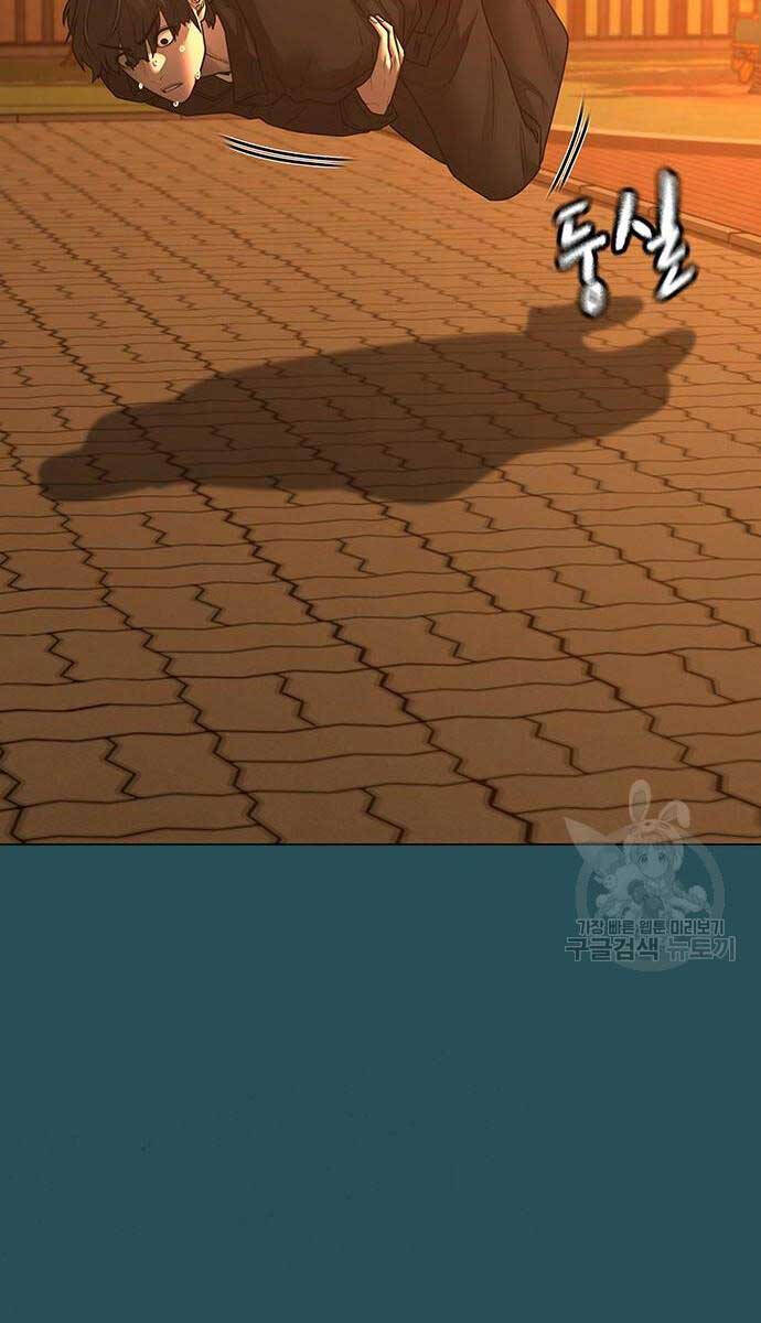 Nhiệm Vụ Đời Thật Chap 113 - Next Chap 114