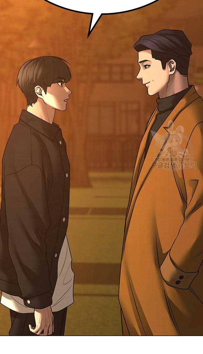 Nhiệm Vụ Đời Thật Chap 113 - Next Chap 114
